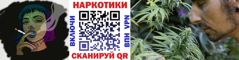 Все наркотики Верея Кодеин Кокаин Гашиш Меф Канабис