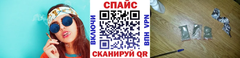 Бутират BDO 33%  Верея 
