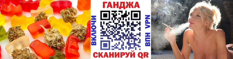 Еда ТГК марихуана  кракен   Верея 