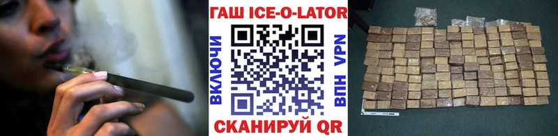 сколько стоит  Верея  ГАШ 40% ТГК 