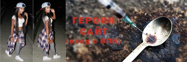 jwh Арсеньев