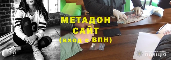 jwh Арсеньев