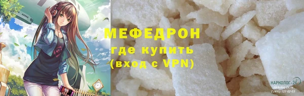 jwh Арсеньев