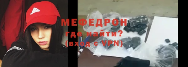 гидра Аркадак