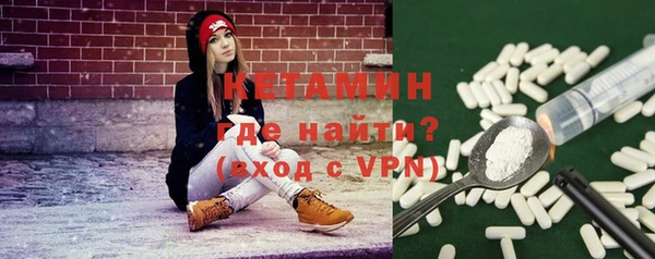 гидра Аркадак