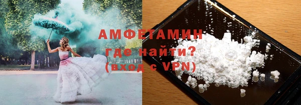 гидра Аркадак