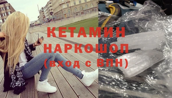 гидра Аркадак